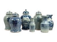 A Collection of Chinese Blue and White Porcelain Ginger Jars and Vases — 19TH/20TH CENTURY