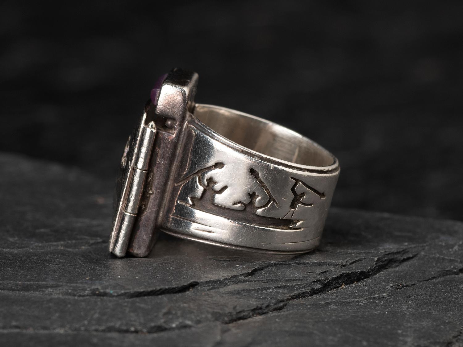 Sterling Silver Maskette Ring, 1990
