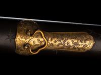 A Wakazashi