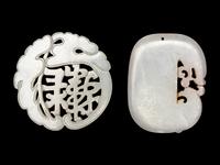Two Chinese Pale Celadon Jade Pendants