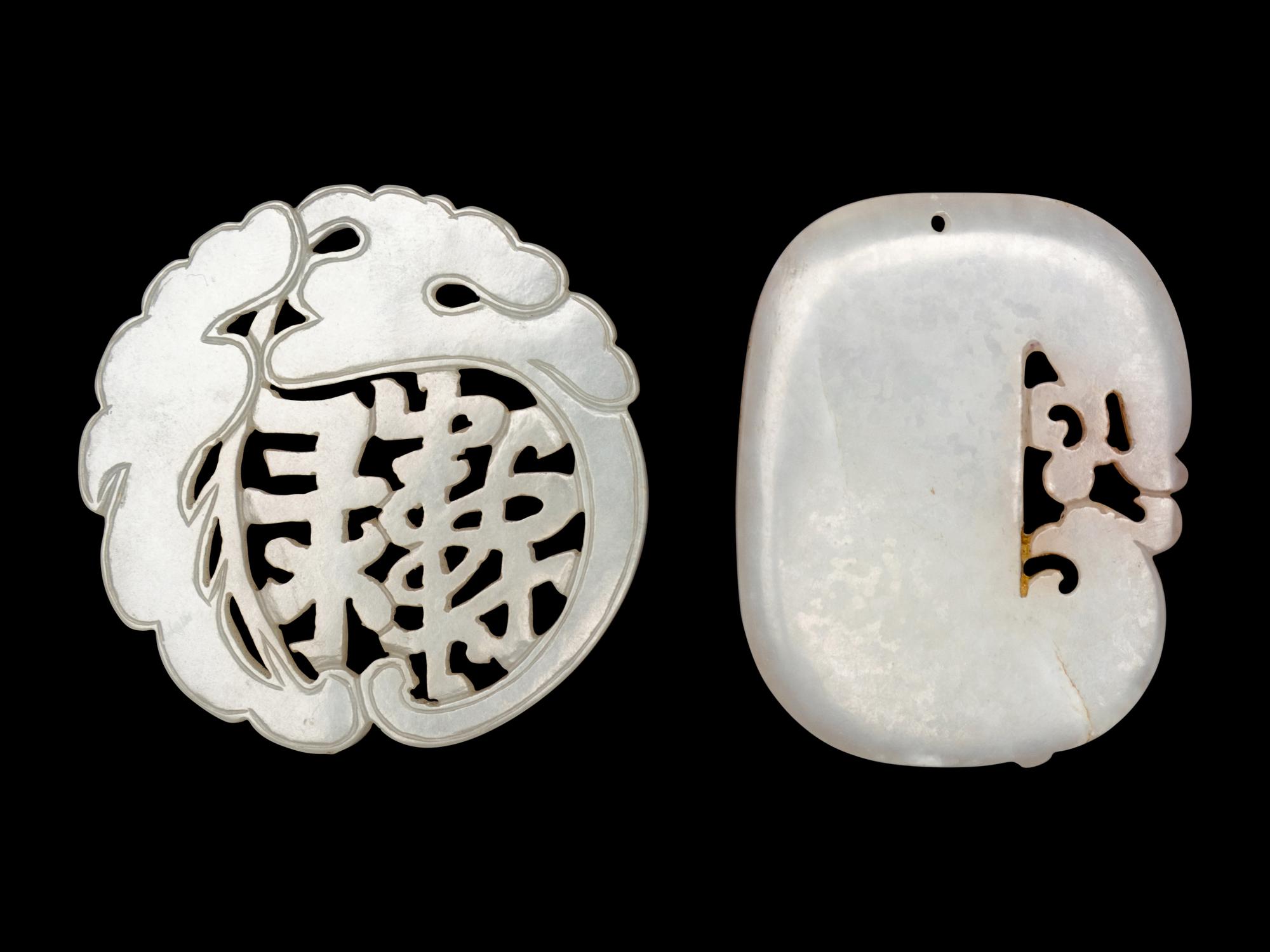 Two Chinese Pale Celadon Jade Pendants