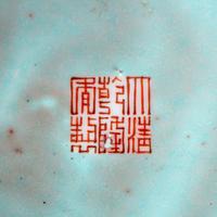 A Pair of Chinese Famille Rose 'Millefleur' Porcelain Plates