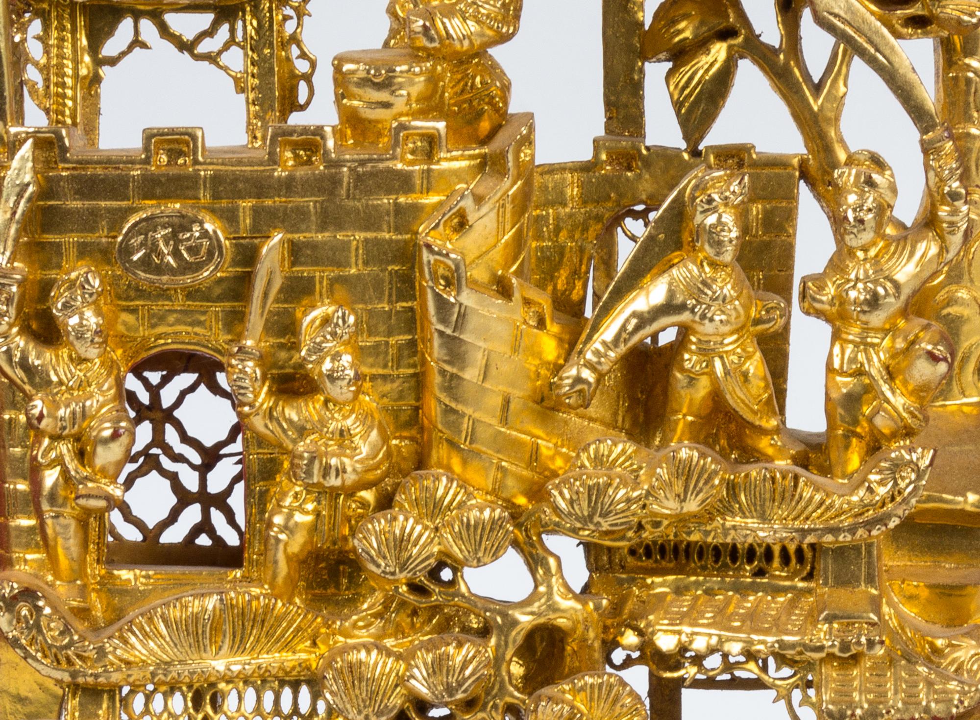 A Pair of Gilt Wood Panels Height 13 x width 6 3/4 inches.