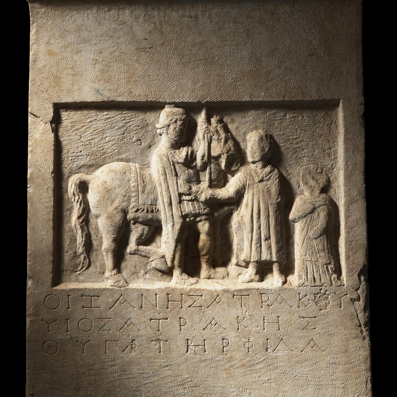 A Thracian Limestone Stele