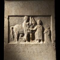 A Thracian Limestone Stele