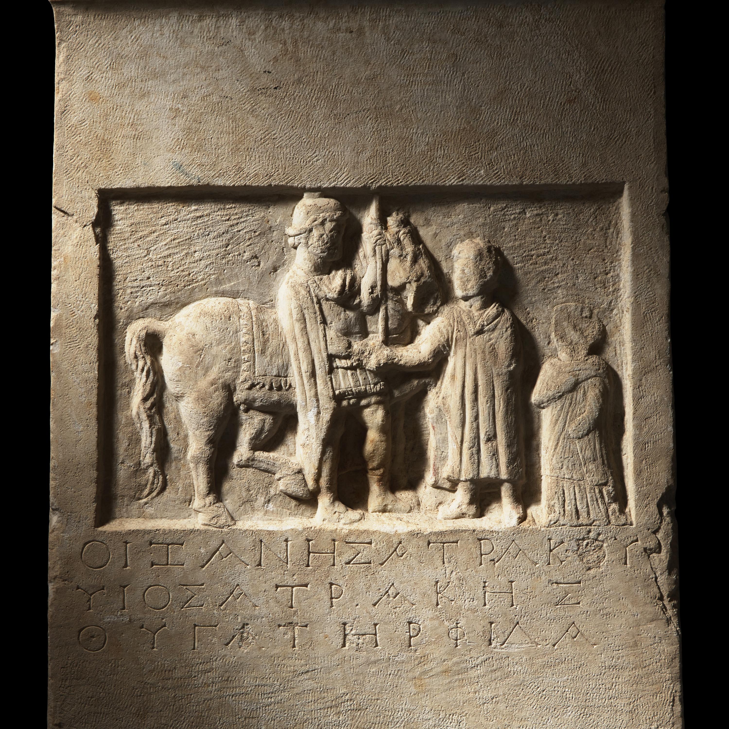 A Thracian Limestone Stele