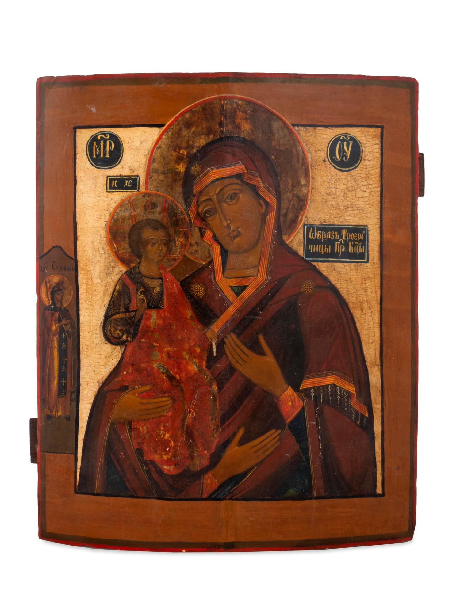 Russian Icon of the Vladimir Madonna and Child — MOSCOW SCHOOL, 19TH CENTURY