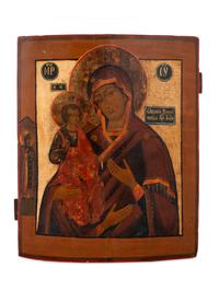 Russian Icon of the Vladimir Madonna and Child — MOSCOW SCHOOL, 19TH CENTURY
