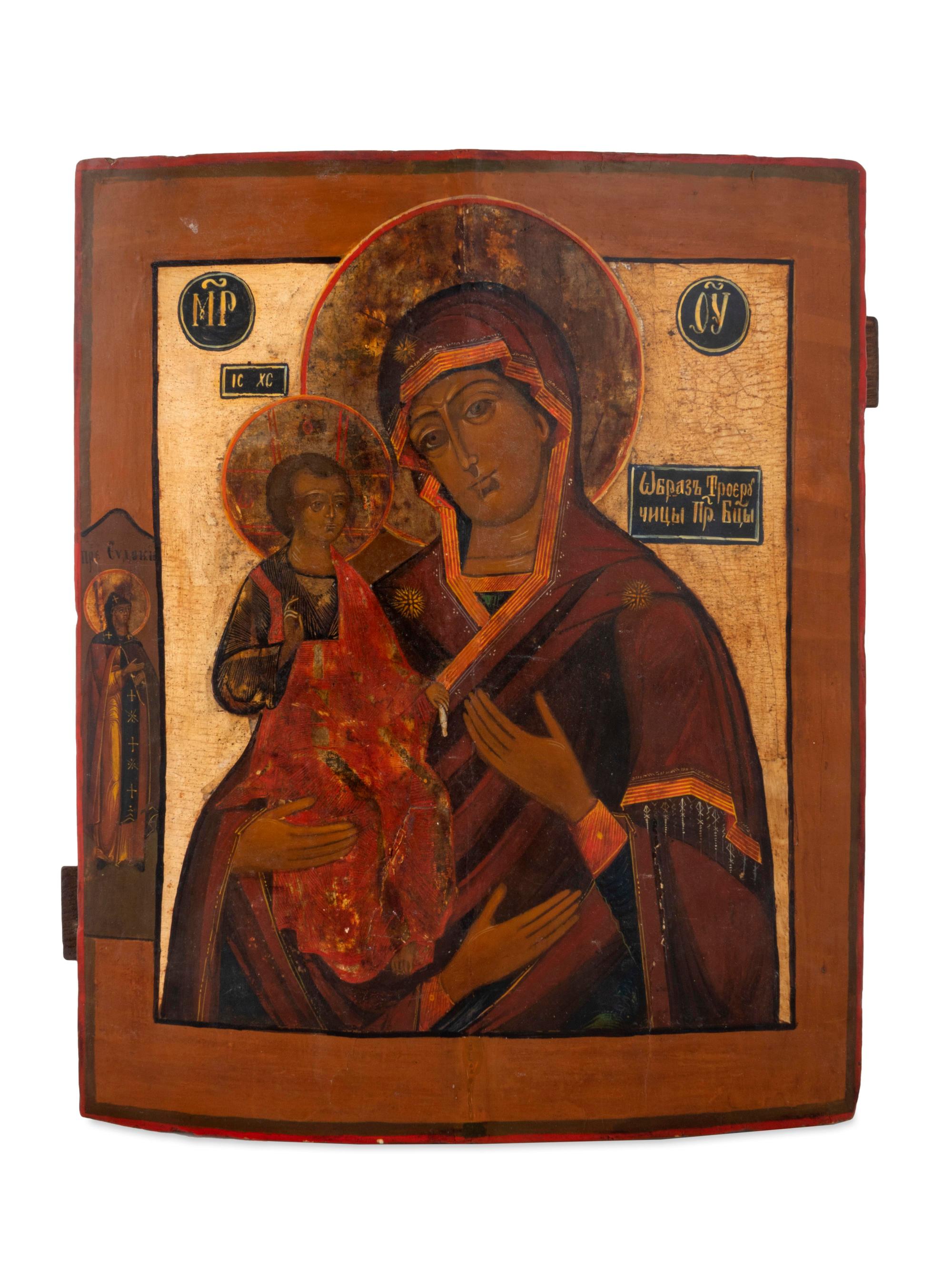 Russian Icon of the Vladimir Madonna and Child — MOSCOW SCHOOL, 19TH CENTURY
