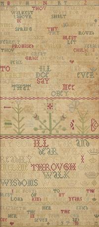 A Pair of Fine English Needlework Samplers Worked by Sisters