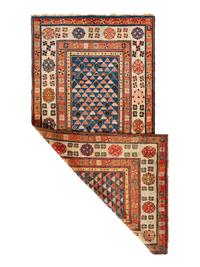A Caucasian Kazak Wool Rug
