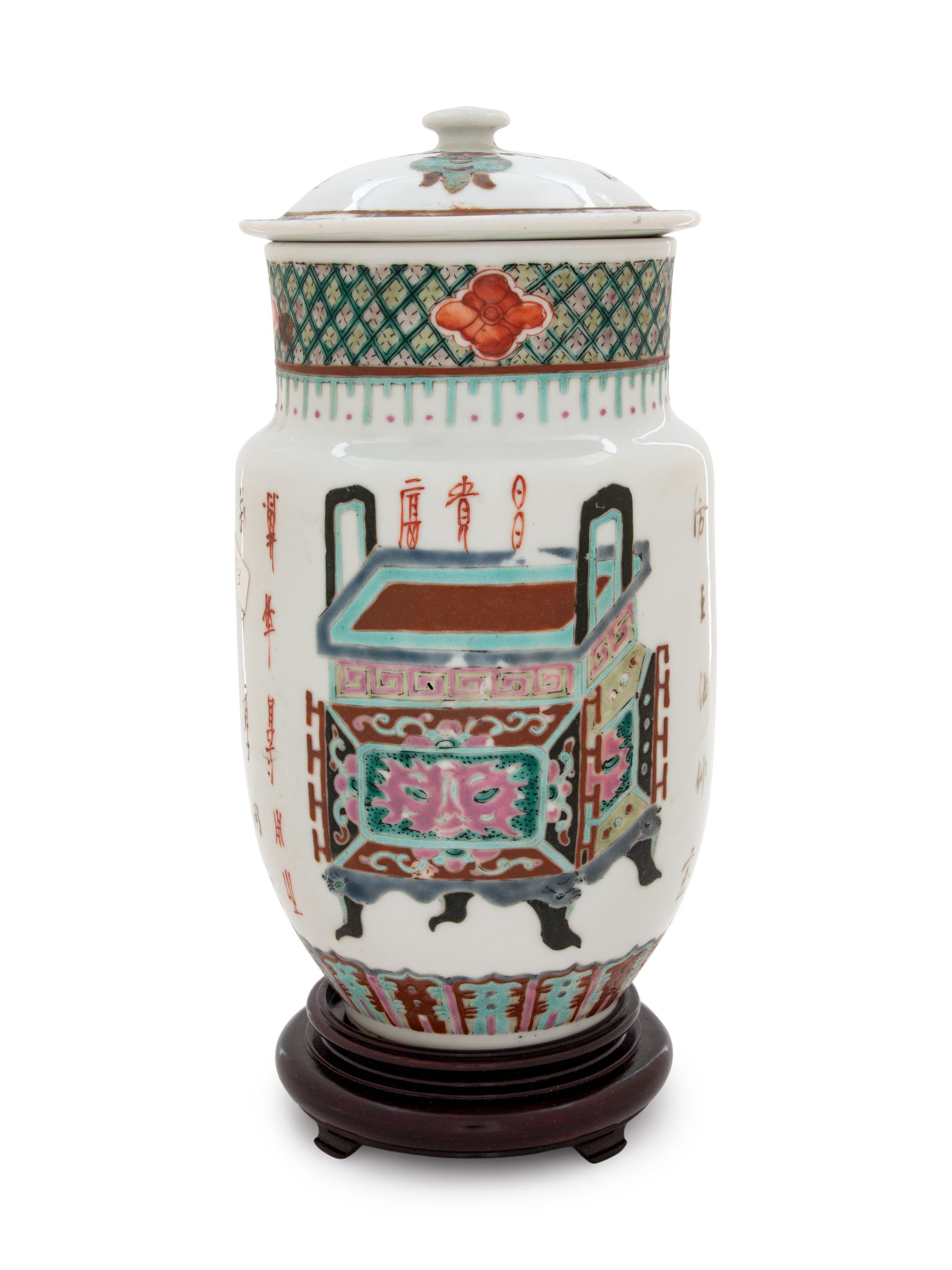 Six Chinese Famille Rose Porcelain Vases