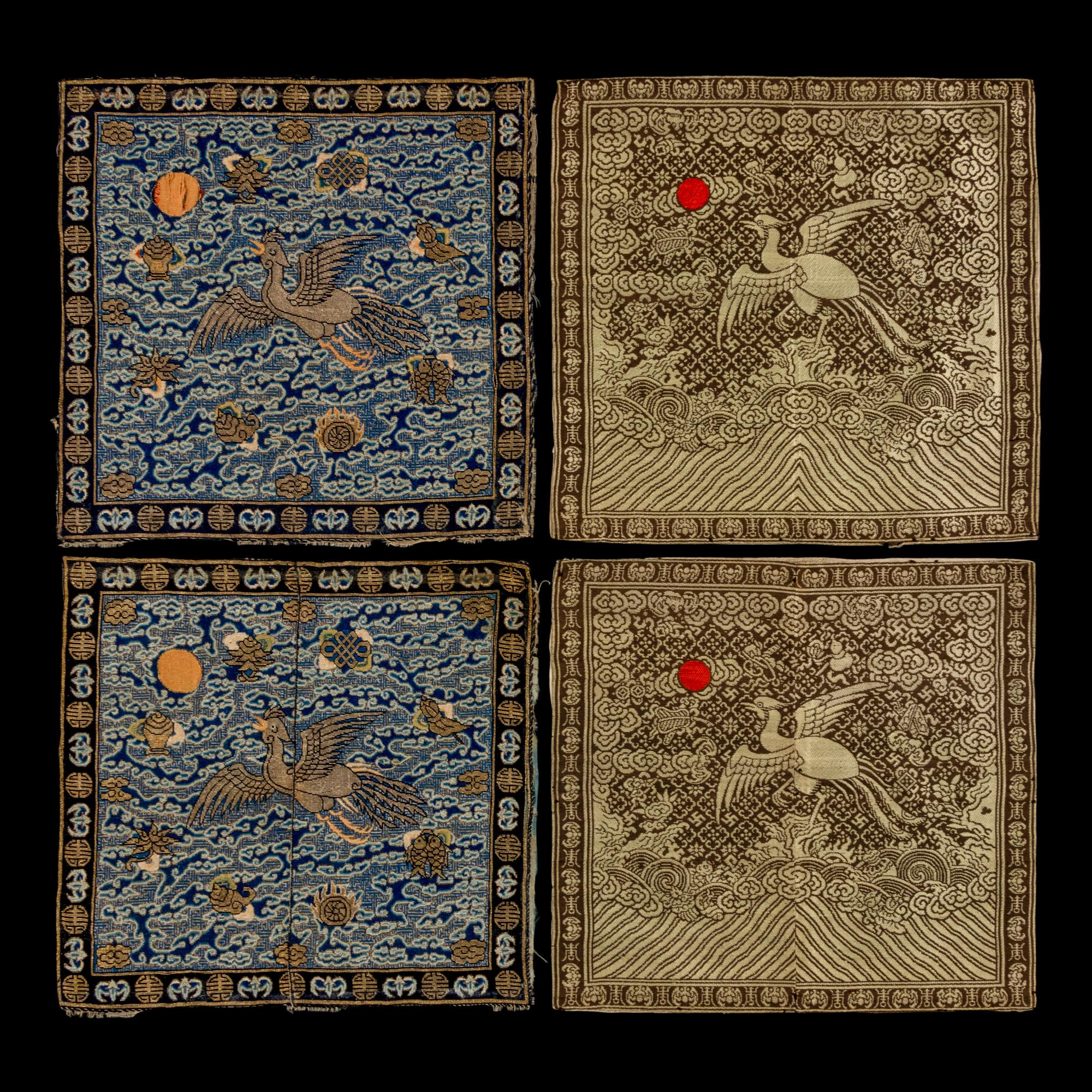Two Pairs of Chinese Silk Brocade Civil Official's Rank Badges, 19th Century 清晚期 織錦文官補子兩對