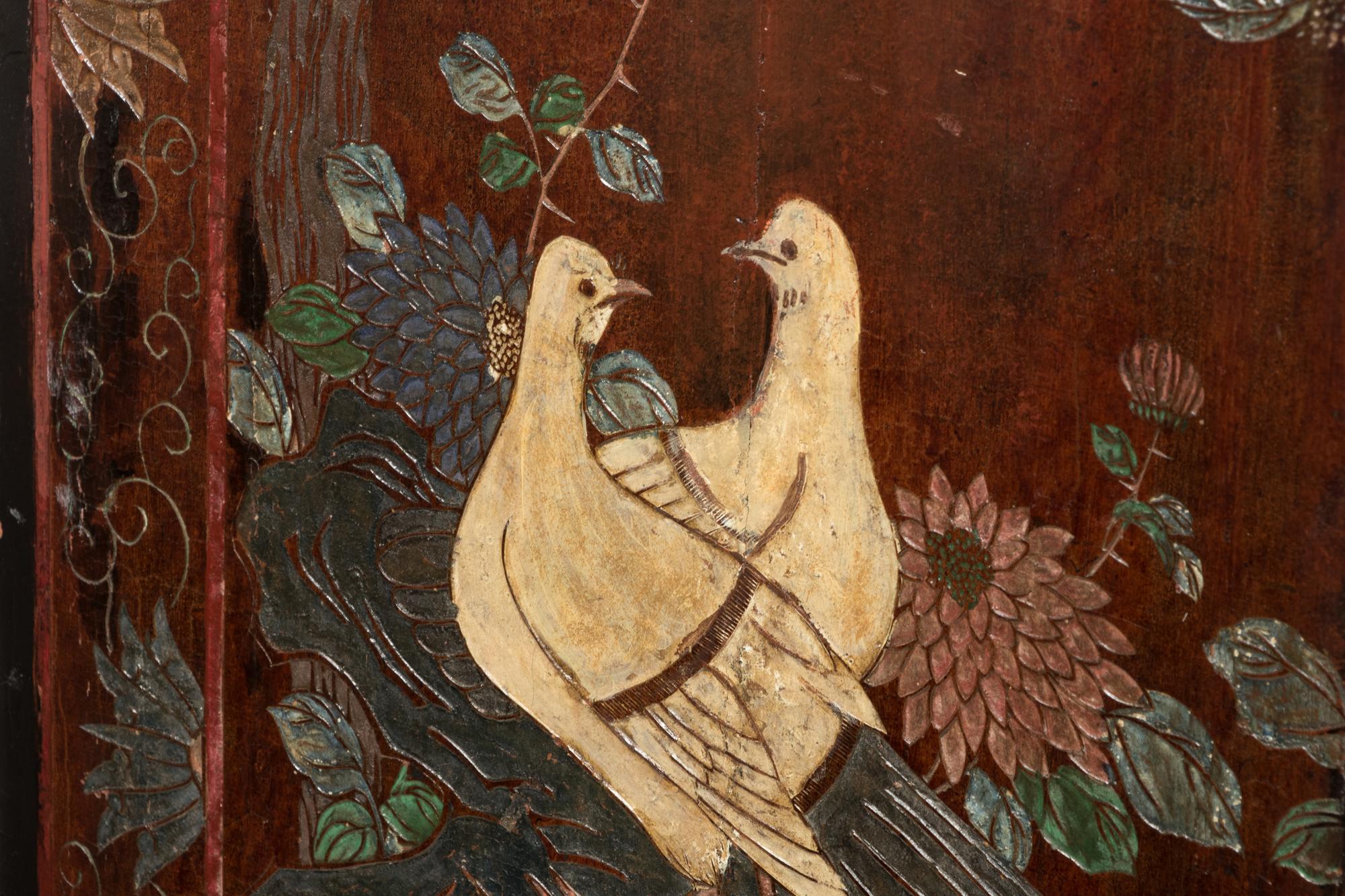 A Chinese Export Lacquer Eight-Panel Floor Screen