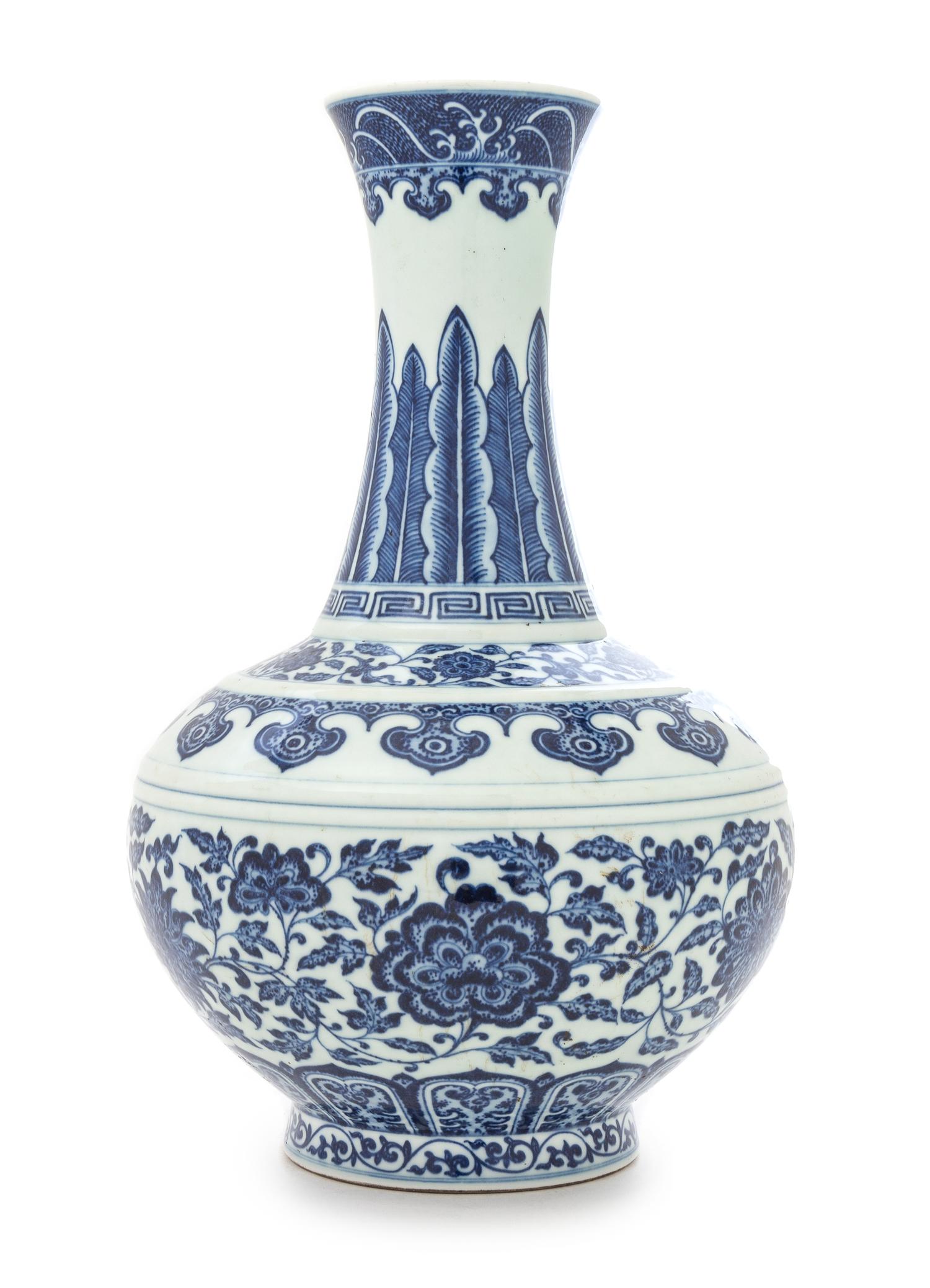 A Blue and White Porcelain Shangping Vase Height 15 inches.