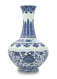 A Blue and White Porcelain Shangping Vase Height 15 inches.