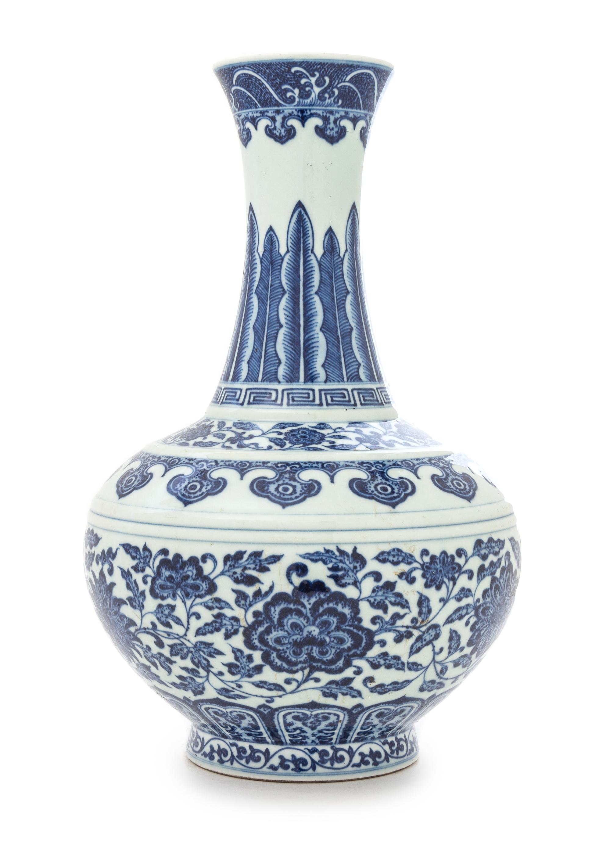 A Blue and White Porcelain Shangping Vase Height 15 inches.