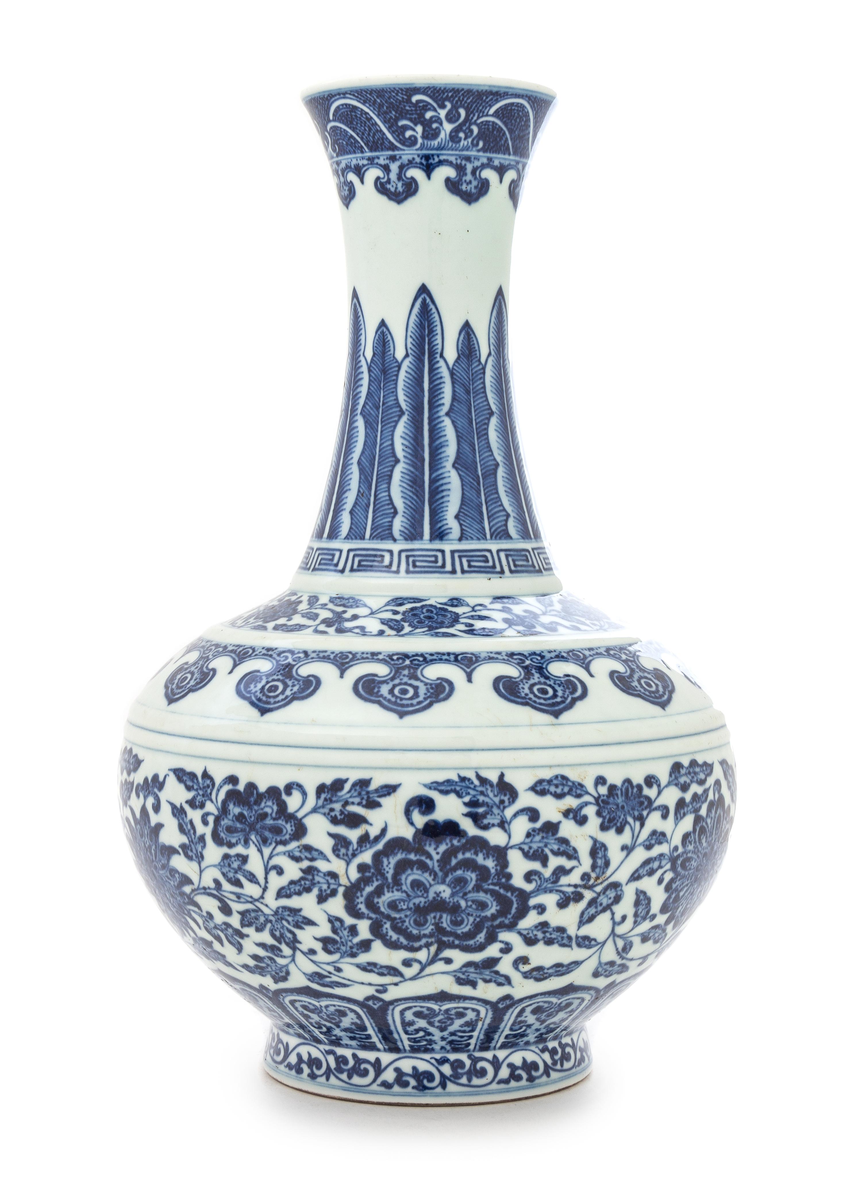 A Blue and White Porcelain Shangping Vase Height 15 inches.