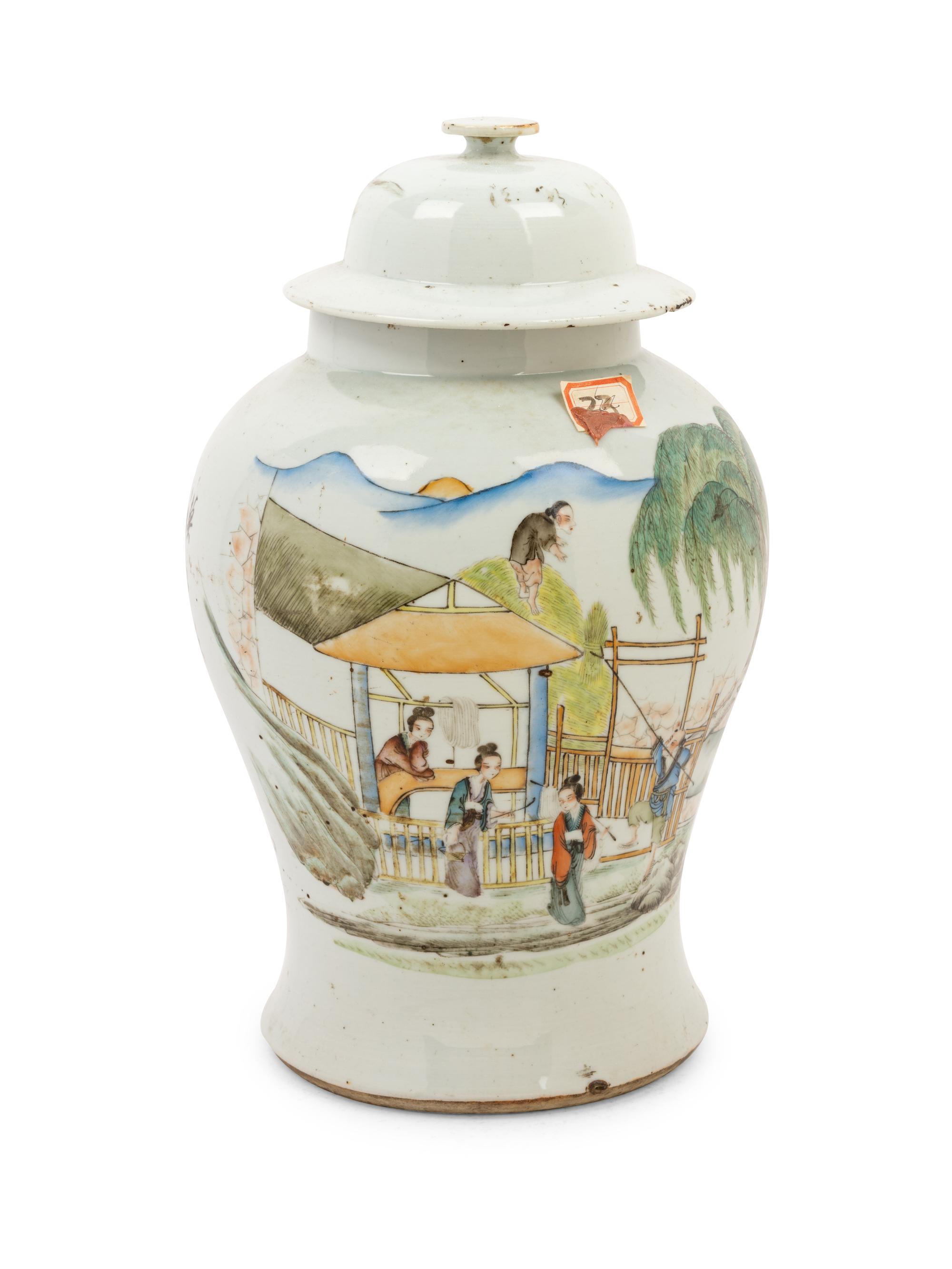 A Chinese Polychrome Decorated Porcelain Covered Jar