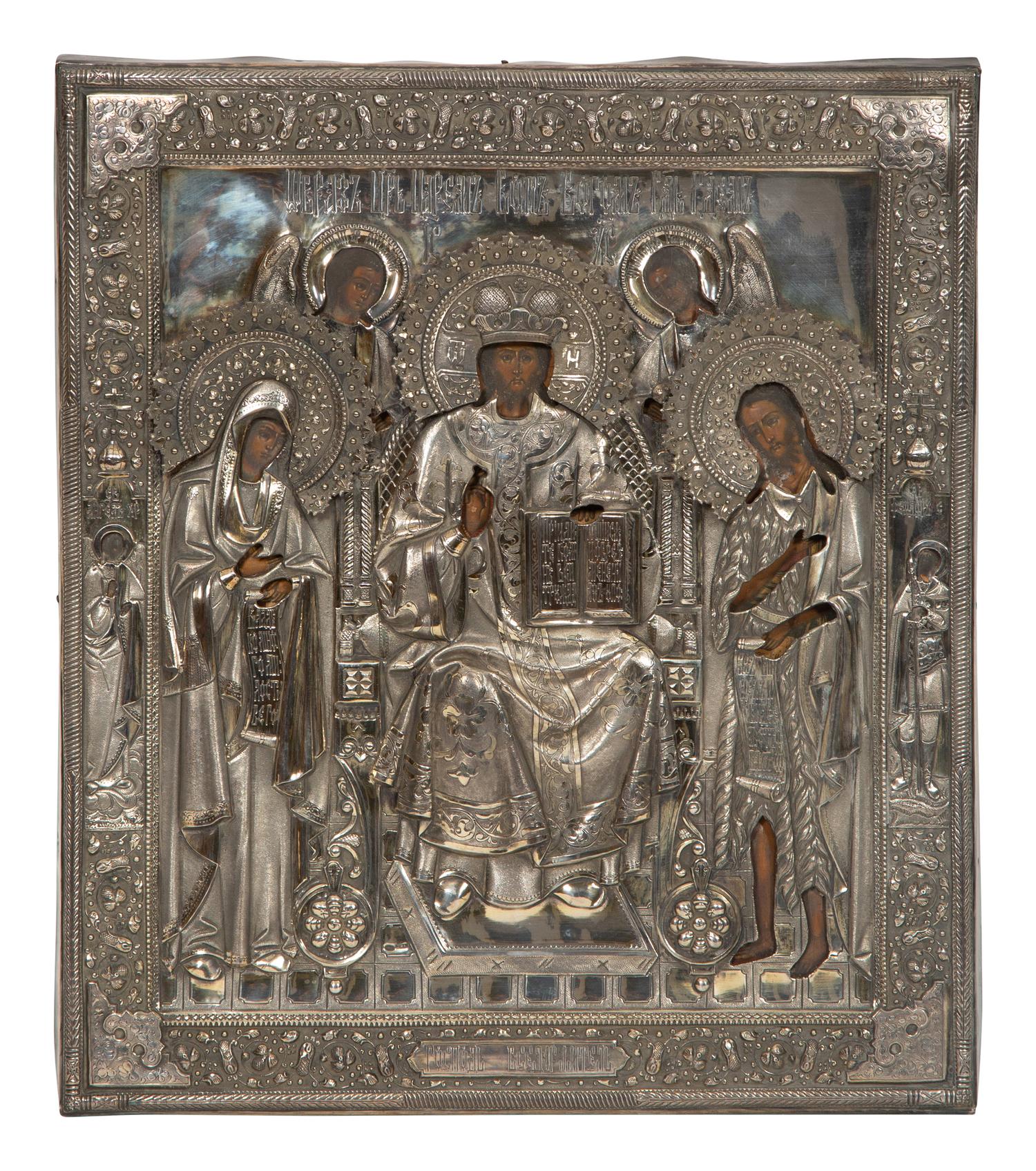 A Russian Silver Oklad Icon
