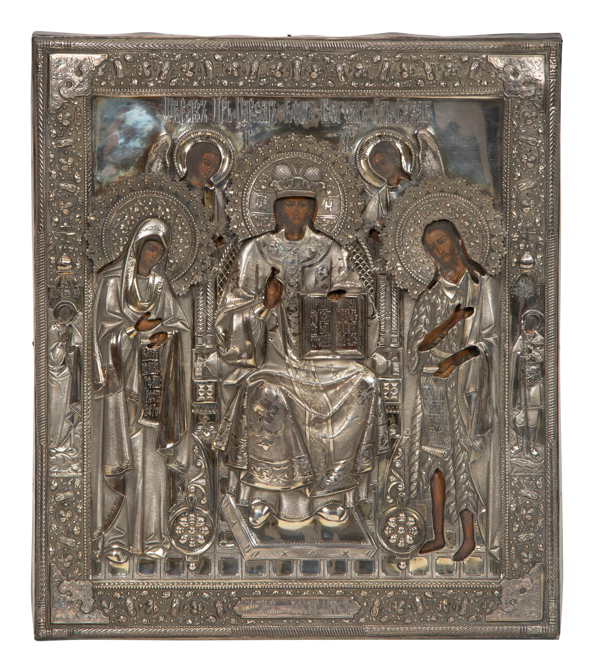 A Russian Silver Oklad Icon