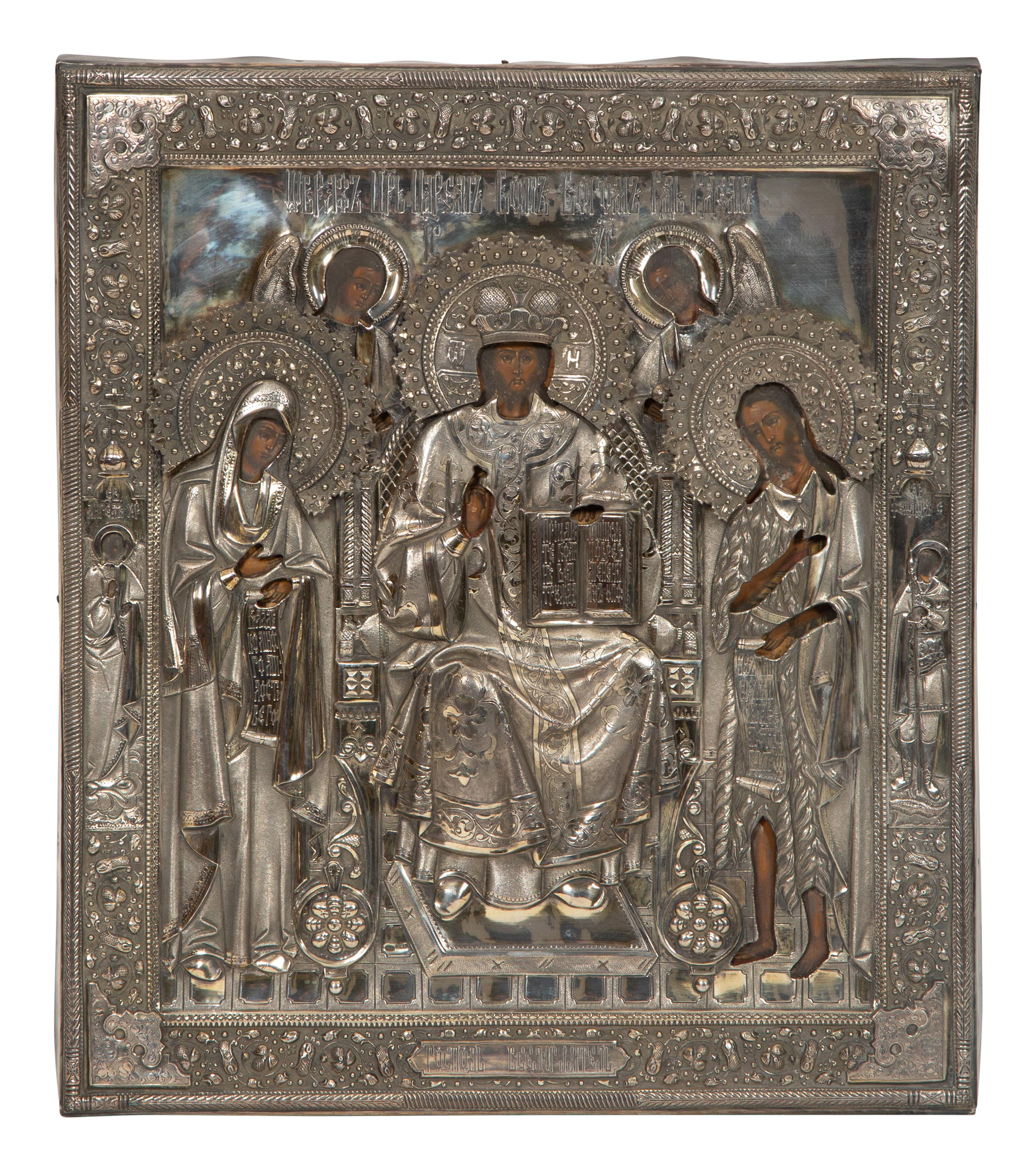 A Russian Silver Oklad Icon