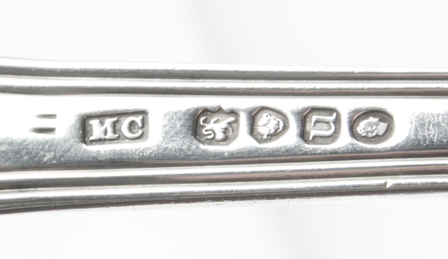 A William IV Silver Ladle, Mary Chawner, London, 1835, having a rocaille and S-scroll decorated handle.