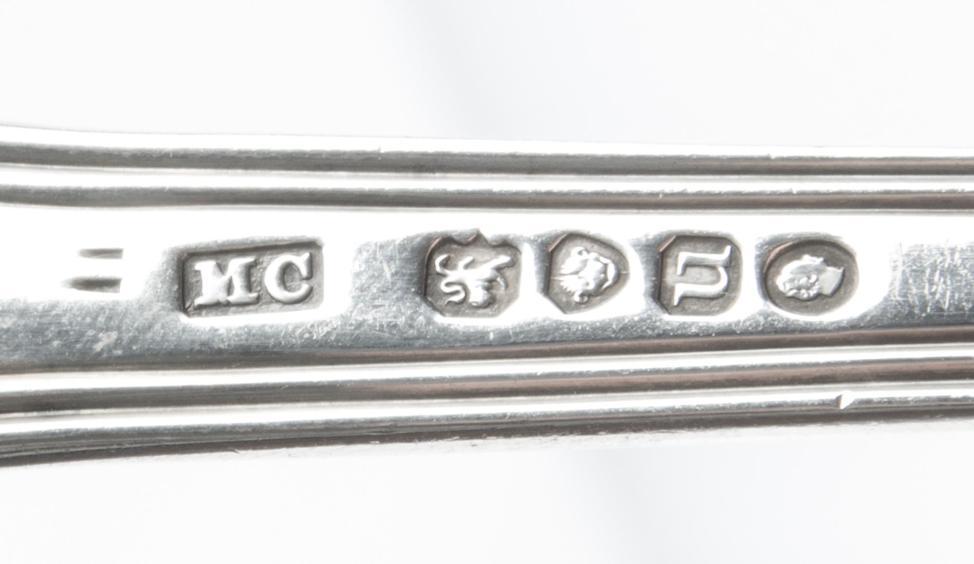 A William IV Silver Ladle, Mary Chawner, London, 1835, having a rocaille and S-scroll decorated handle.