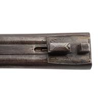 Colt Model 1878 Hammer Shotgun