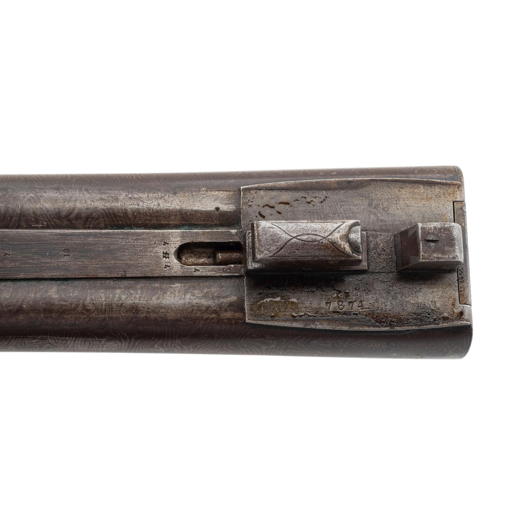 Colt Model 1878 Hammer Shotgun