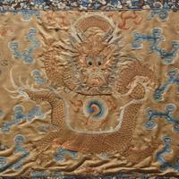 A Chinese silk and gold thread-embroidered "Dragon" panel 龙纹刺绣 Qing dynasty ?
