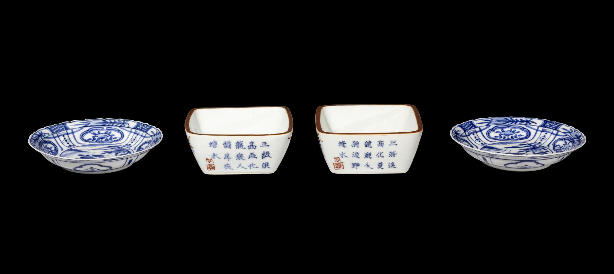 Four Japanese Blue and White Porcelain Wares