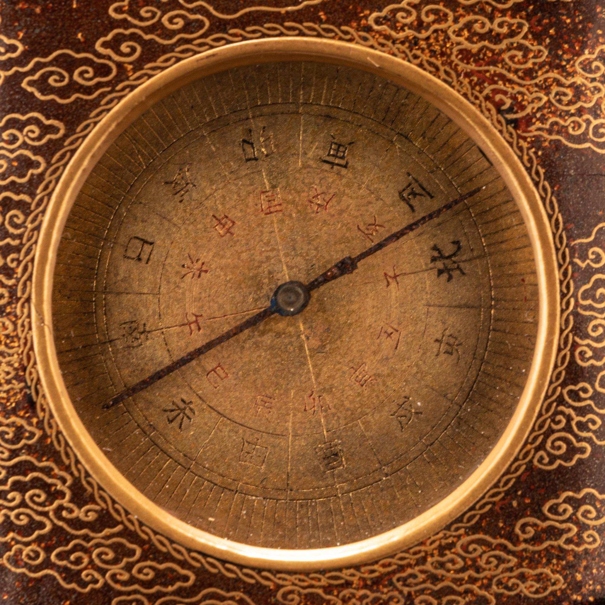 A Japanese Single- Case Compass Inro and A Brass Compass