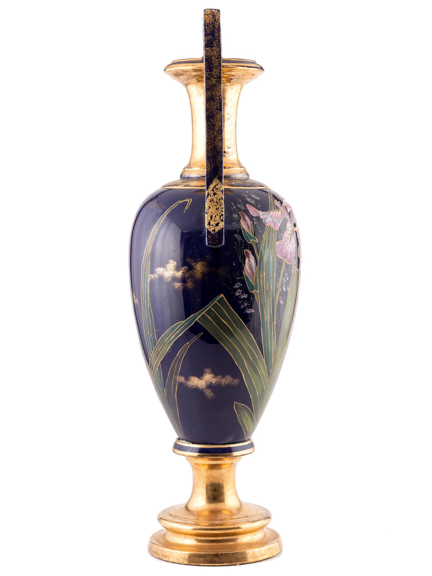 An Art Nouveau Parcel Gilt and Polychrome Decorated Vase