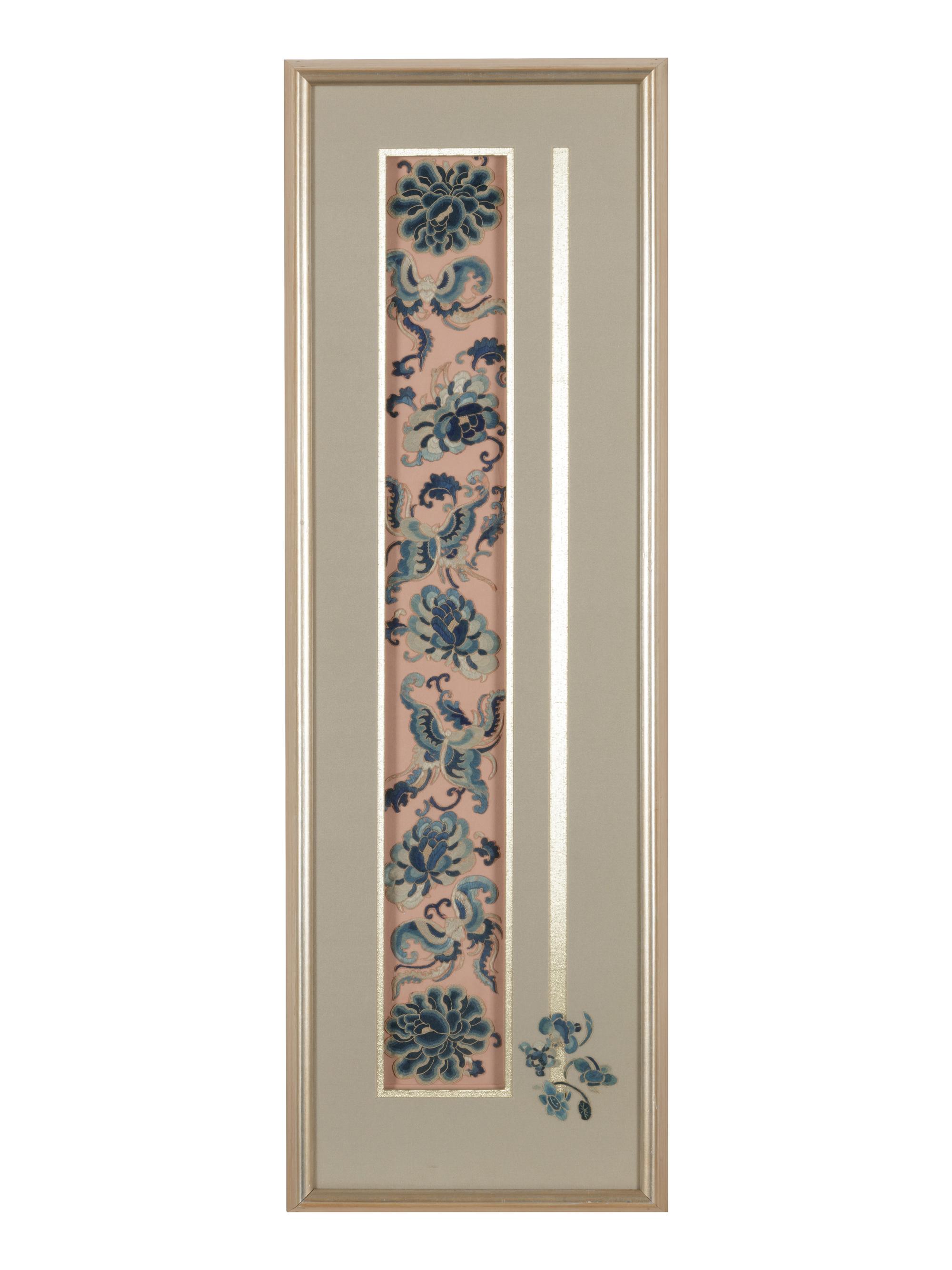 17 Chinese Embroidered Silk Panels