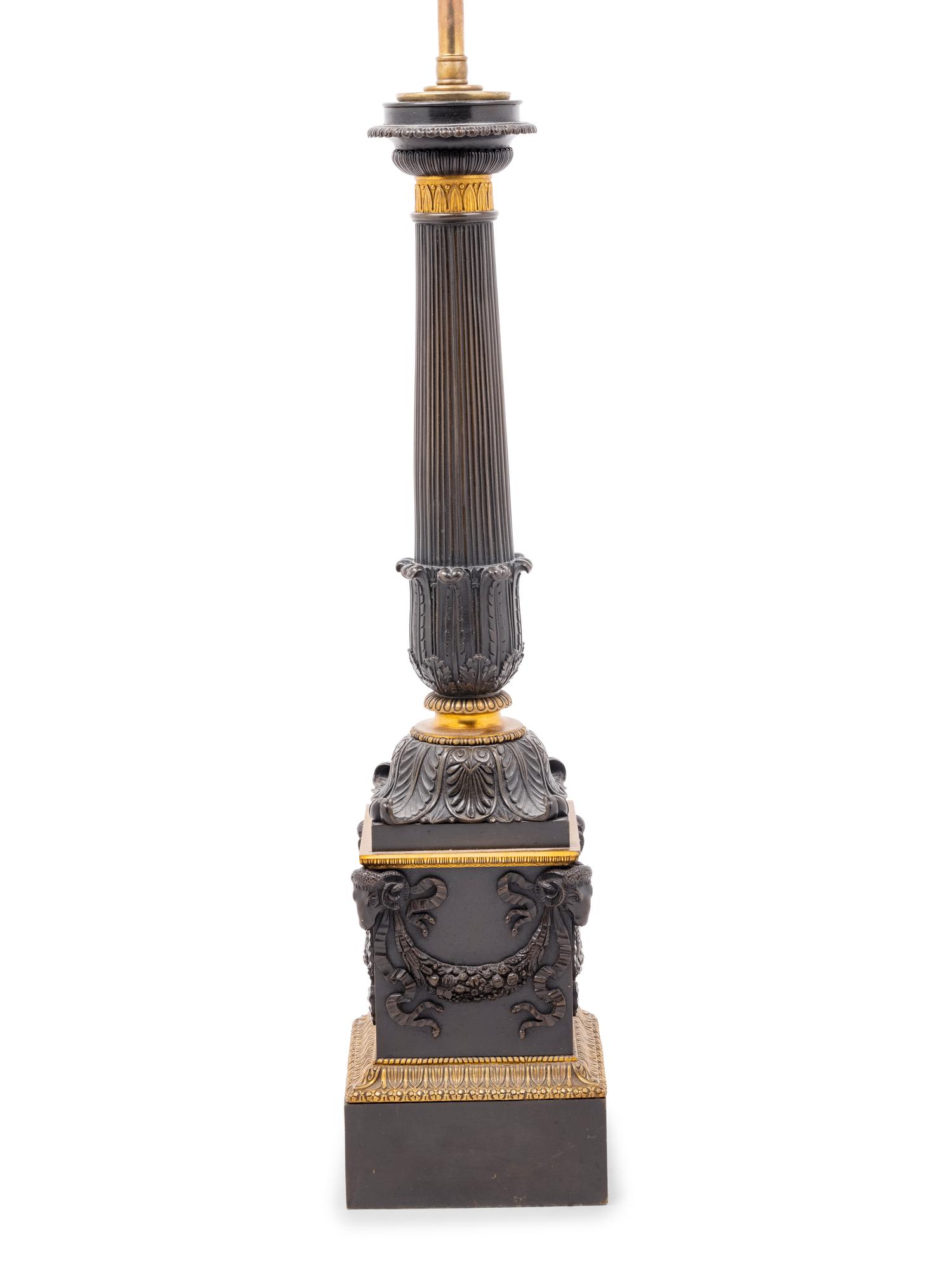A Charles X Gilt and Patinated Bronze Oil Lamp Converted to Electricity
