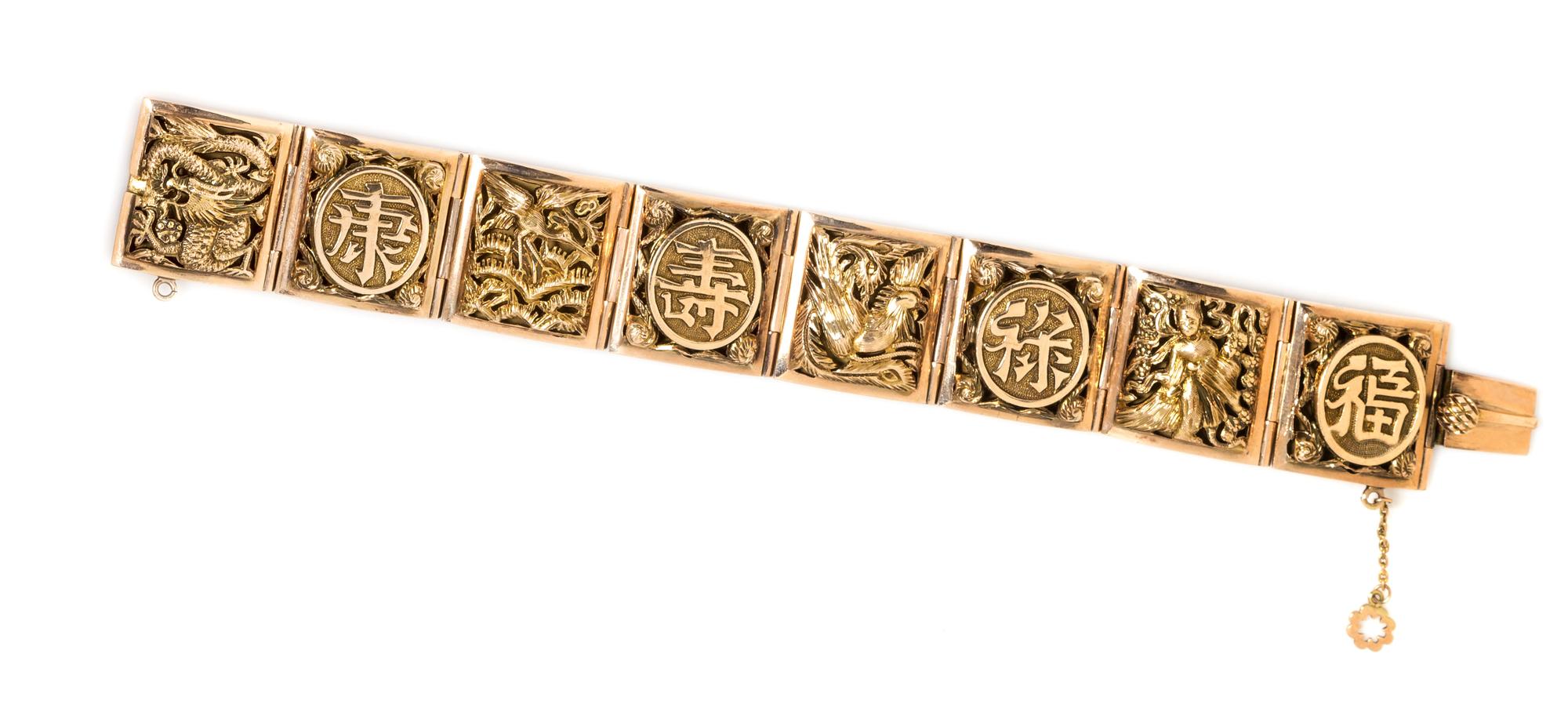 An 18 Karat Rose Gold Asian Motif Bracelet, 47.70 dwts.