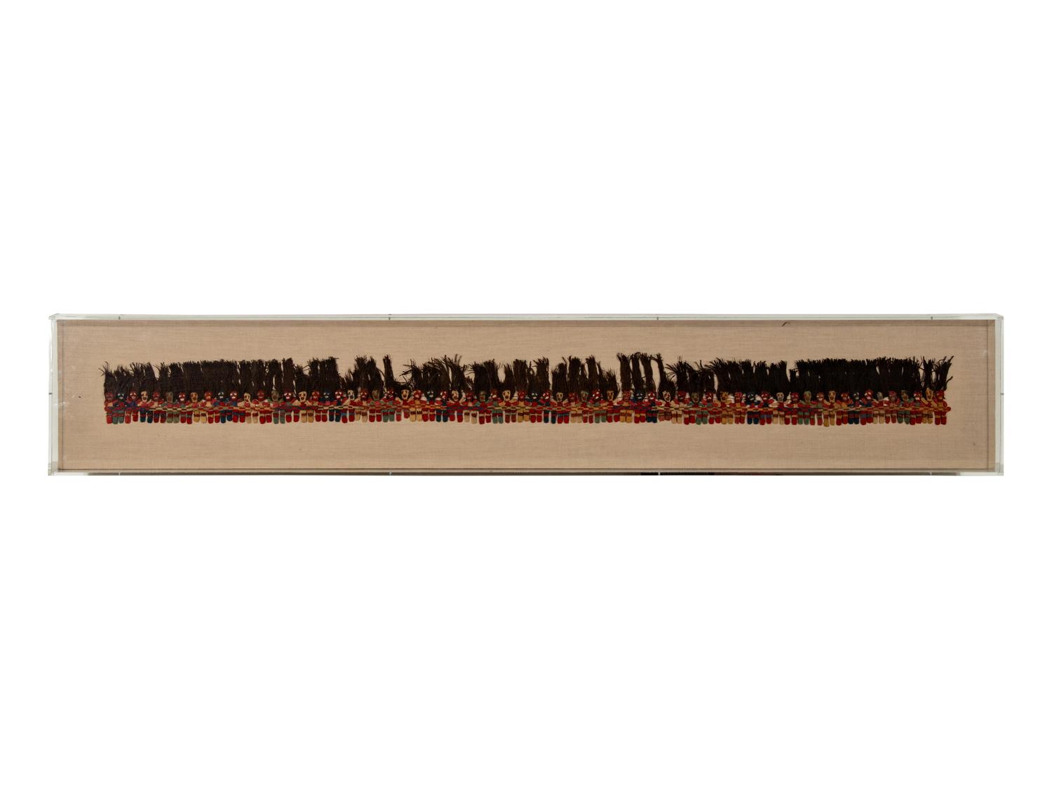 A Proto-Nazca Border Fragment