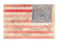 [CIVIL WAR]. 35-star veteran's parade flag for the 71st New York Volunteers. Ca 1880s-early 1900s.