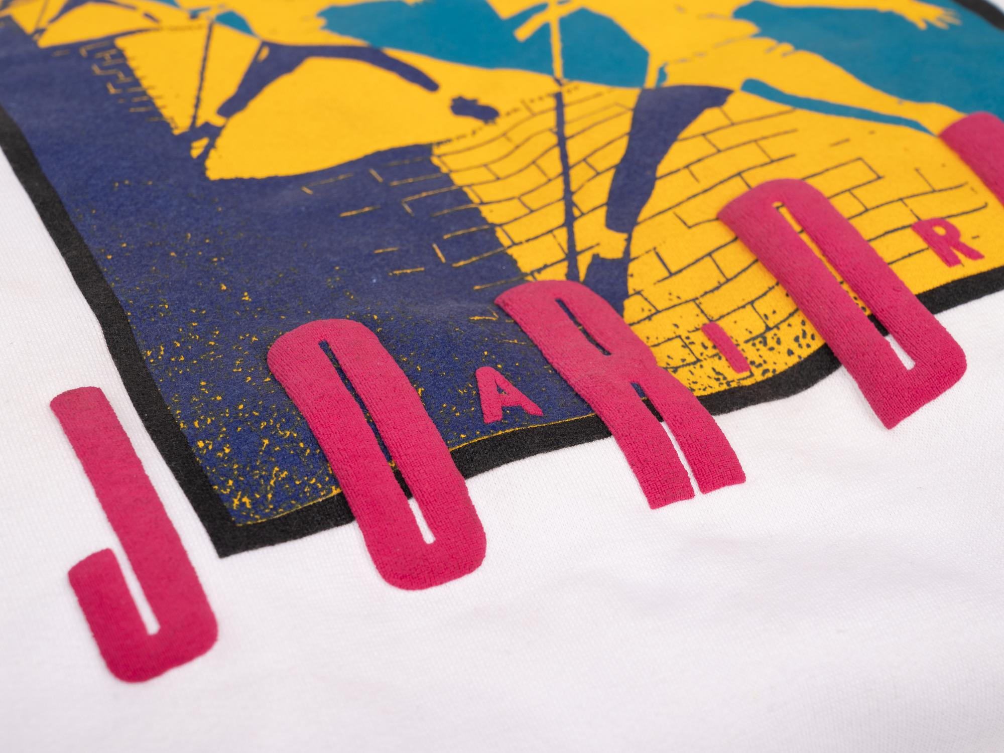 A Group of Vintage 1990s Unworn Nike Air Jordan Clothing,