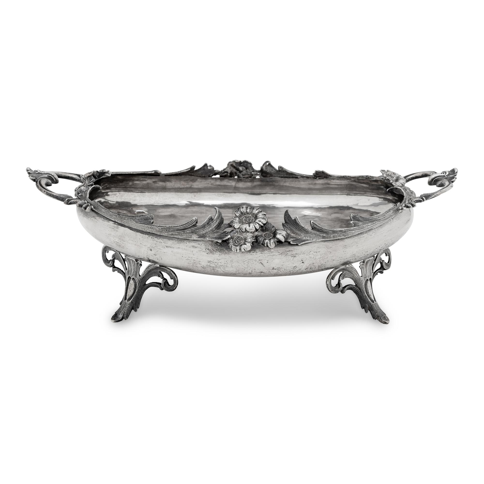 A German Silver Footed Centerpiece Bowl