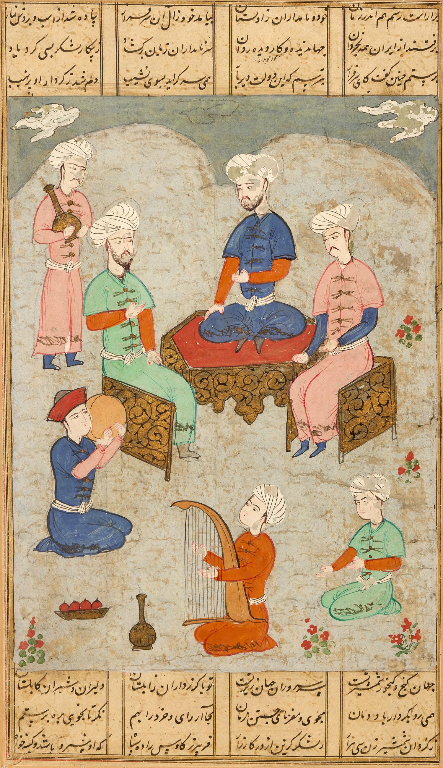 A Collection of Persian Illuminated Manuscripts