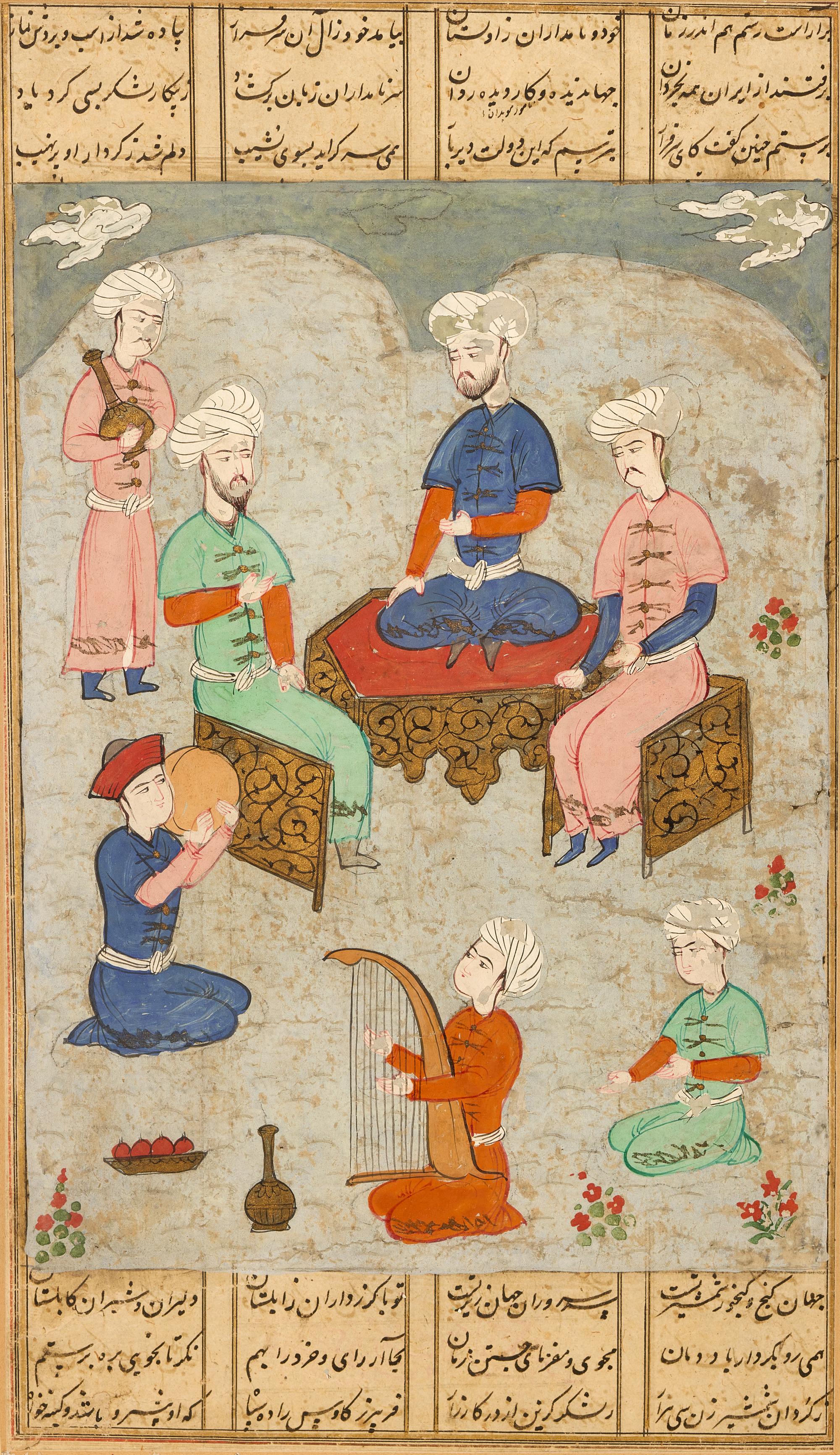 A Collection of Persian Illuminated Manuscripts