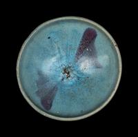 A Large Chinese Junyao Purple Splashed Blue Glazed Stoneware Bowl