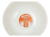 Four Famille Rose Porcelain Bowls
