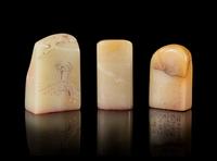 Three Jade Seals Height of largest 2 inches.