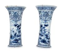 A Pair of Dutch Delft Trumpet-Form Fluted Vases — 19TH/20TH CENTURY