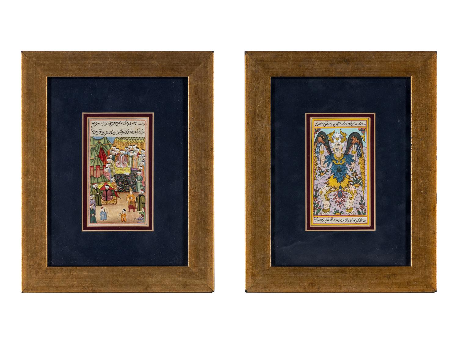 Two Persian Miniature Paintings