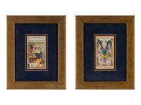 Two Persian Miniature Paintings