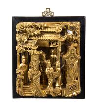 A Group of Five Pierce Carved Giltwood Panels Height of tallest 35 1/2 x width 7 1/4 x depth 3 1/2 inches.